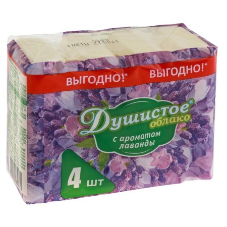 Soap toilet "fragrant cloud" Lavender 4*70 g
