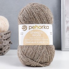 Yarn 
