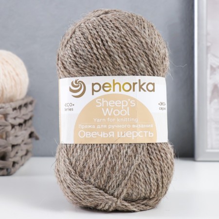 Yarn "sheep wool" 100% wool 200m/100g (530-s.