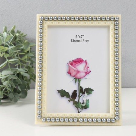 Photo frame plastic 13x18 cm "Gray pearls" rectangular 19x15 cm