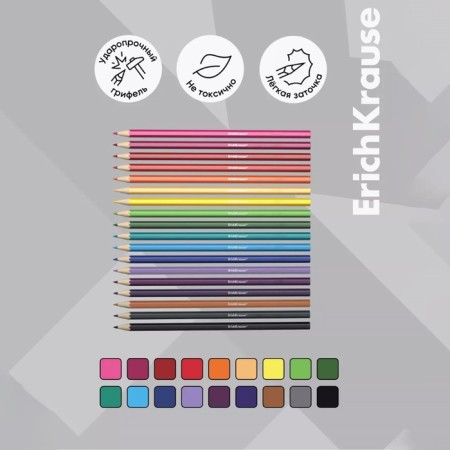 Pencils of 18 flowers Erichkrause, plastic, hexagonal, soft 2.6 mm neck, cardboard packaging, light sharpening, euro suspension-1