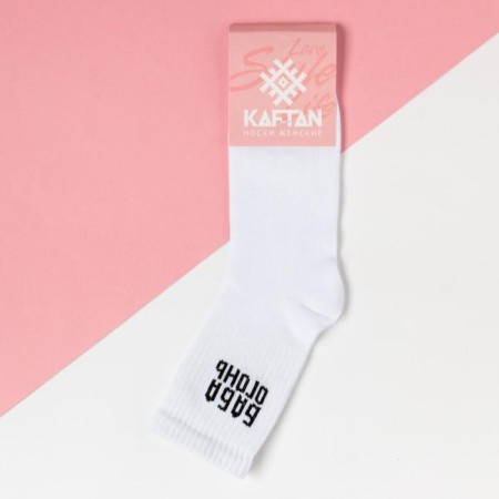 Women's socks KAFTAN "Baba Fire" r.36-39 (23-25 ​​cm)-2
