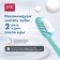 Splat Professional Extra Fresh, 100 ml toothpaste