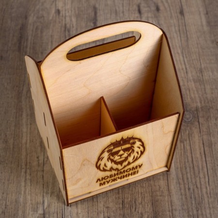 Box for beer "Beloved Man" Leo-2
