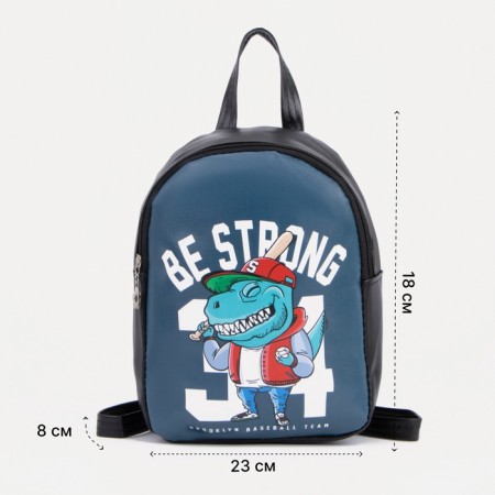 Baby backpack on lightning, blue color-1