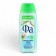 Shower gel FA "Coconut Water", 250 ml