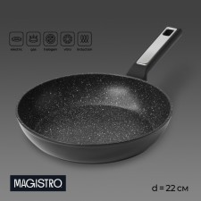 Сковорода Magistro Warrior, d=22 см, h=4,5 см, ручка soft-touch, антипригарное покрытие, индукция