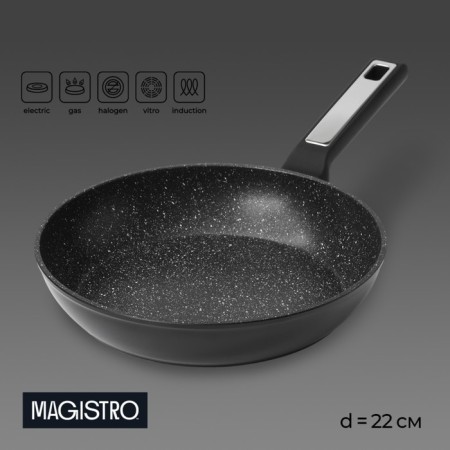Magistro Warrior, D = 22 cm, h = 4.5 cm, Soft-Touch pen, anti-stick coating, induction