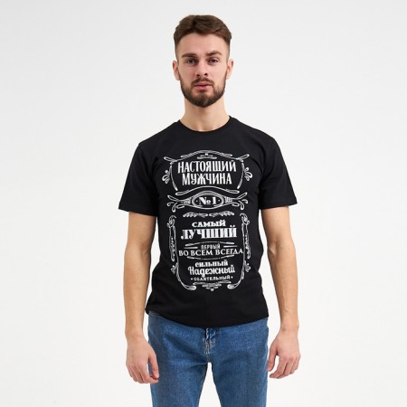 Men's T -shirt "Real man" r. 52, black