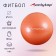 Fitball ONLYTOP, D = 65 cm, 900 g, anti -wings, Orange color
