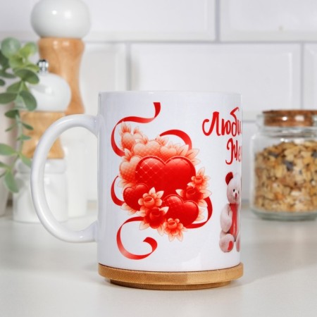 Sublimation mug "beloved wife" glasses, with application-4