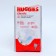 Huggies Classic (11-25 kg), 11pcs