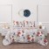 Bed linen Duet "Massimo" with blankets, size 230x250 cm, 150x220 cm - 2 pcs, 50x70 cm - 2 pcs