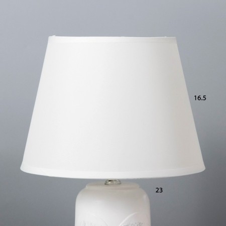 Highlight lamp 16602/1 E14 40W white 38x38x25 cm Risalux-3