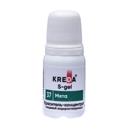 S-Gel food dye, universal "mint" 10 ml