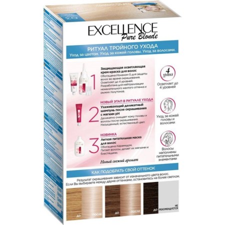 Hair Cream L’Oreal Excellence Pure Blonde, tone 03 Super-flavoring light grease ash-3