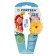Feature Fertika Feet "Leaf Power" for flowers, 30 ml