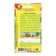 Cucumber seeds "for salting", f1, c/p, 10 pcs