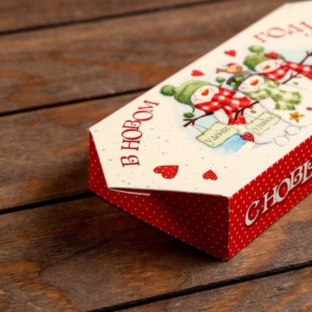 Gift box "Snowmen 'candy", 10 x 20 x 4.3 cm-4