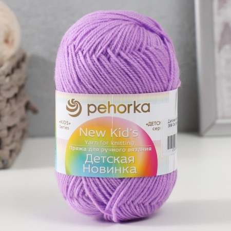Yarn "Children's novelty" 100% acrylic 200m/50g (389-sv.