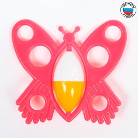 Little ratio "Butterfly", color mix, Aelita-7
