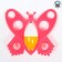 Little ratio "Butterfly", color mix, Aelita