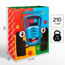 Gift package, 40x49x19 cm, packaging, blue tractor