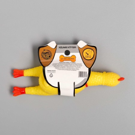 Toy Brush "Chicken", 16 cm, mongrel-6