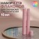 Perfume bottles, 2 pcs, 10 ml, color mix