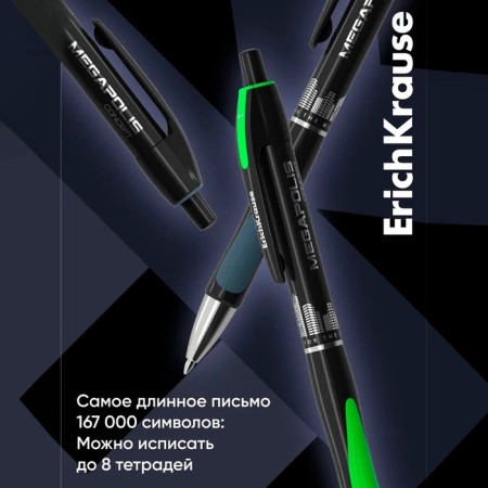 Handle Automatic MEGAPOLIS Concept, rubber emphasis, node 0.7 mm, black ink, letter line length 1000 meters-11