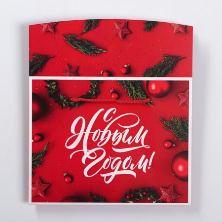 Package - Korobok "Happiness in the New Year!", 23 x18 x11 cm, New Year-5