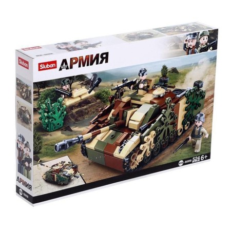 Конструктор Армия ВОВ «Танк Stug-IV», 524 детали-3