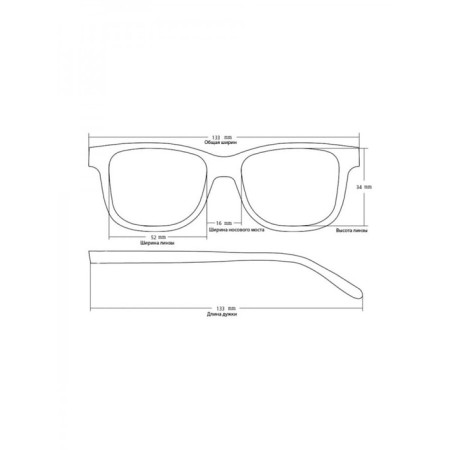 Ready glasses east 0056, black color, tinted, +3-5