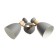 Bra "Kandy" 2he27 40W gray 35x12x22cm