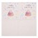 Single -layer paper napkins "Happy Birthday" Cake 24x24 cm, set 20 pcs.