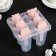 Ice Cream Form "Muzzle", 11 × 11 × 11 cm, 6 cells, color mix