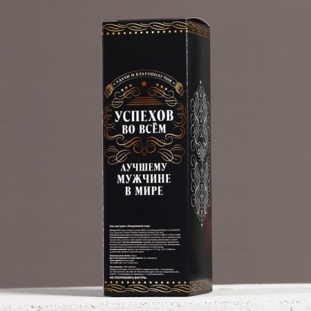 The shower gel “First in everything”, 250 ml, wood aroma with spicy notes, Hard Line-5