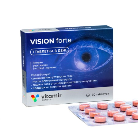 Vision Forte, a complex for vision, with lutein, zeaxantin and blueberry extract, 30 tablets