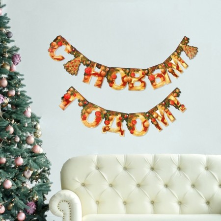 Girland on the eyelets “Happy New Year”, Christmas tree, gold letters, 210 cm