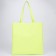 Shoper without lightning, without lining, with Velcro, color lemon