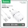 Nice charger Hoco N4, 2 USB - 2.4 A, Type -C 1 m cable, white
