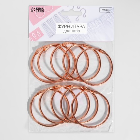 Ring for the cornice, connective, d = 50/56 mm, 10 pcs, color pink gold-3
