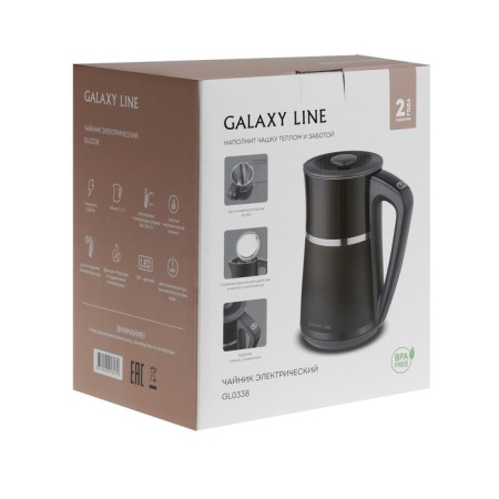 Electric kettle Galaxy Line GL 0338, stainless steel/plastic, 1.7 l, 2200 watts, black-9