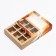 Box for 9 sweets with a shell "coffee with milk", 13.7 x 13.7 x 3.5