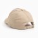 Baseball cap for a boy, beige color, size 52-54
