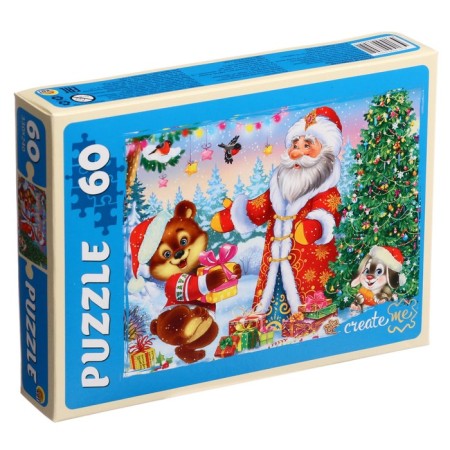 Puzzle "Gifts under the Christmas tree", 60 elements