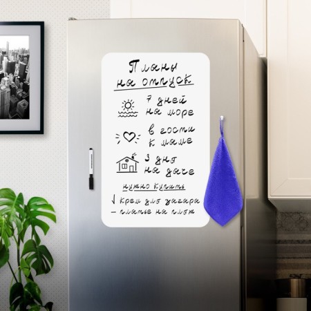 Magnetic-marker refrigerator 58 x 36 cm, brauberg, with marker, magnet and napkin-3