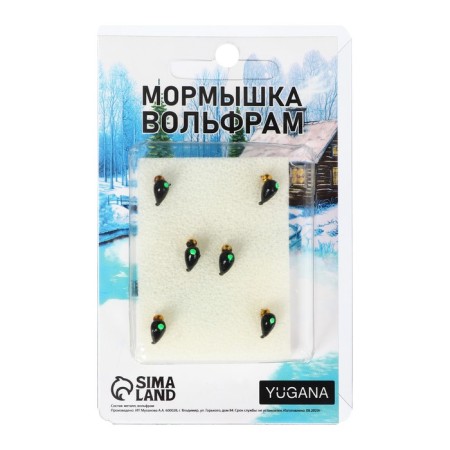 Mormyshka crap black, green eyes + ball gold, weight 0.68 g-3