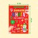 Activati-book with stickers "Winter Games and Tasks", A4 format, 20 p.