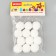 A set of textile details for the decor "bombs" 12 pcs. set, size 1 pc: 3 cm, white color